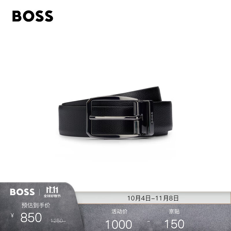 BOSS【抢购】男士2023年新款光滑加纹理皮革两面用腰带 002-黑色 EU:ONESI怎么看?