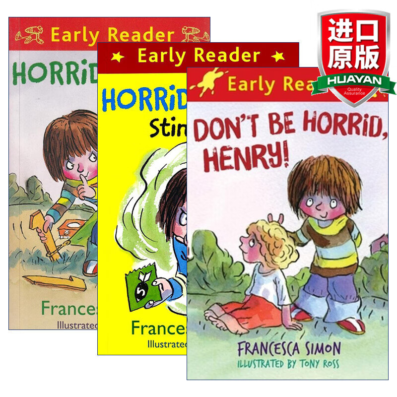 horrid henry 英文原版 淘气包亨利3册 儿童章节桥梁书 亨利别那么怕