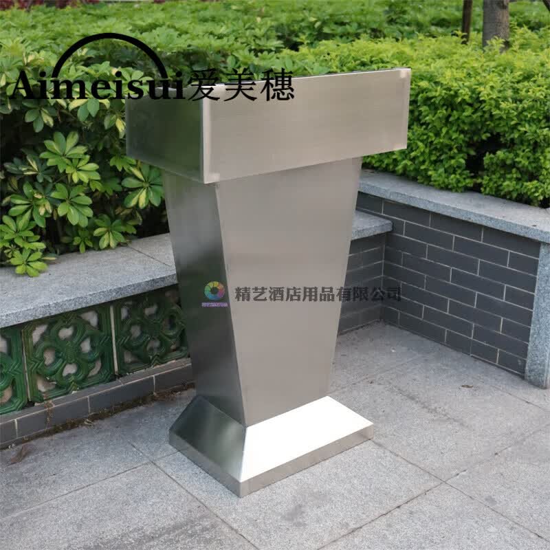 不锈钢演讲台发言台物业登记台户外迎宾接待台保安礼宾台咨客酒店 常规 原色 不锈钢属于什么档次？