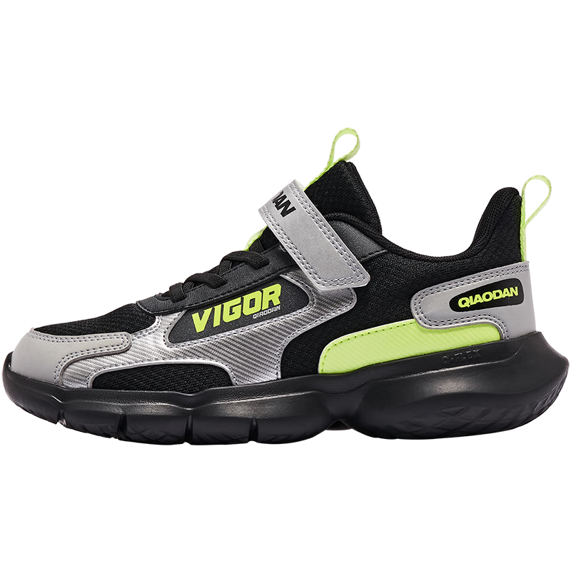 乔丹（QIAODAN）童鞋春秋款男大童运动鞋轻盈减震儿童跑步鞋-39