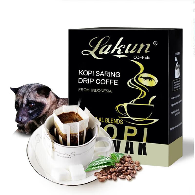 拉昆印尼拼配猫屎咖啡滴滤式冷萃手冲挂耳黑咖啡粉盒装 挂耳咖啡*5盒