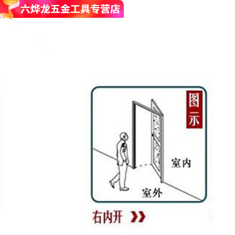 防盗门防盗门单门工程门公寓门 立减400/剩余9小时 外包内包1000*1000