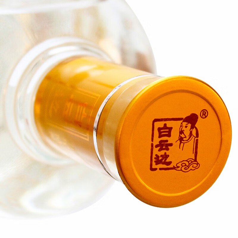 五星陈酿 42度 500ml*6瓶 +One’s Member 清香壹号 53度 500ml