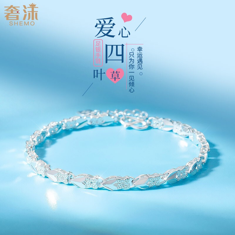 定制带名字手环异地恋男生送老婆女友生日情人节七夕礼物定情信物饰品