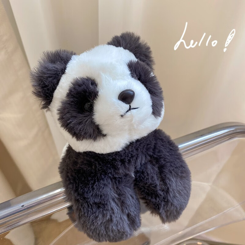 艾风格(aifengge)动物园玩偶小熊猫公仔手环毛绒玩具浣熊手腕啪啪尺圈