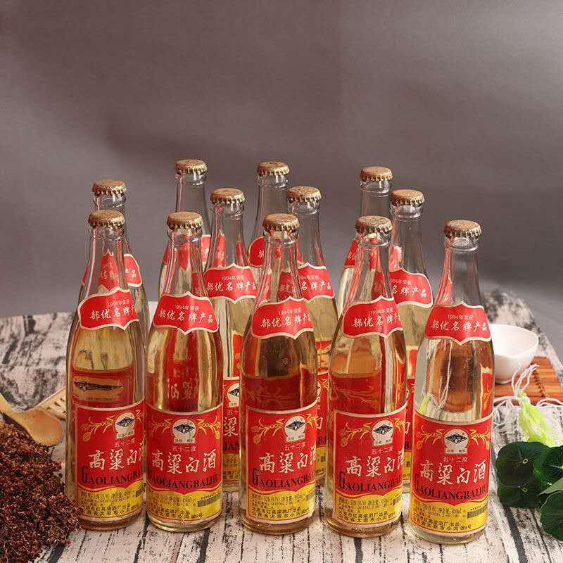 1996年生产45度太原高粱白库存纯粮食白酒酿造清香型整箱 浅黄色3瓶