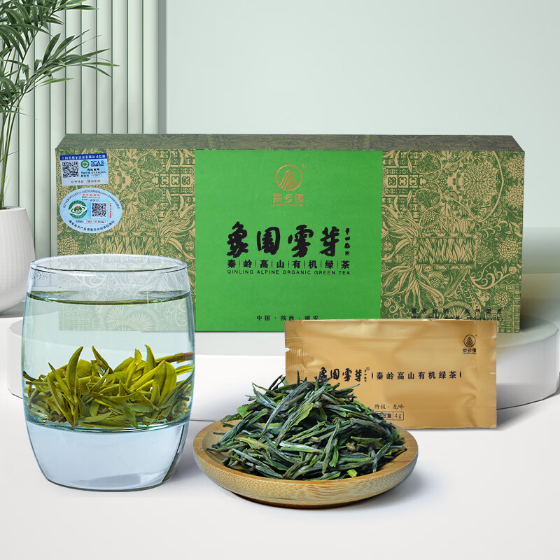 栗乡缘绿茶2025新茶叶镇安象园茶毛尖新茶春茶象园雾芽