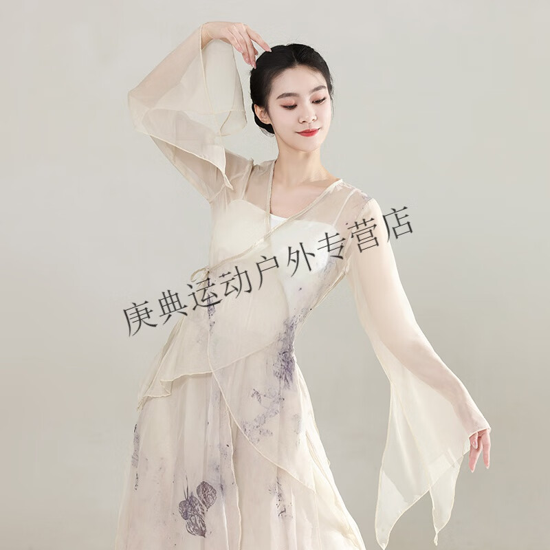 炫逐古典舞蹈服女飘逸纱衣中国舞练功服身韵仙雪纺上衣艺考演出服古风 水墨纱衣发带 S