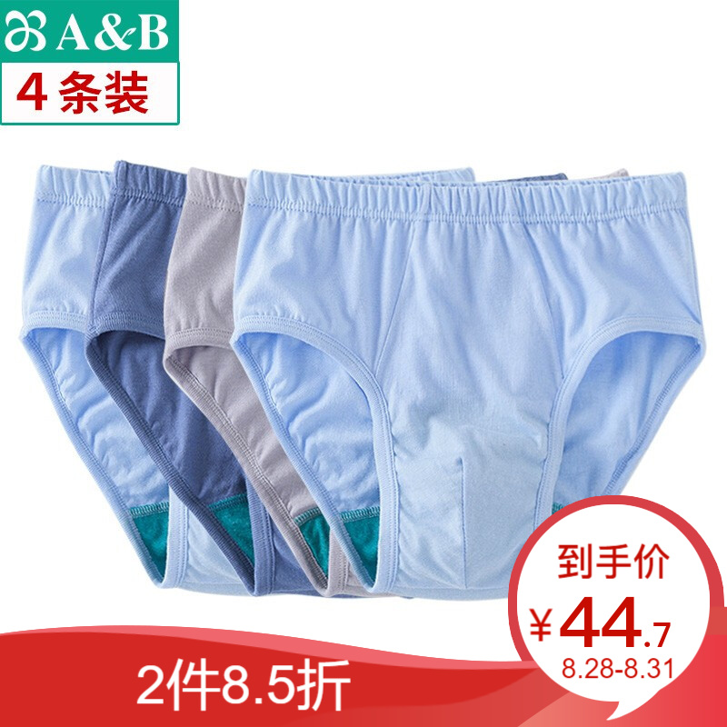 掌握价格走势:如何判断产品是否涨价?