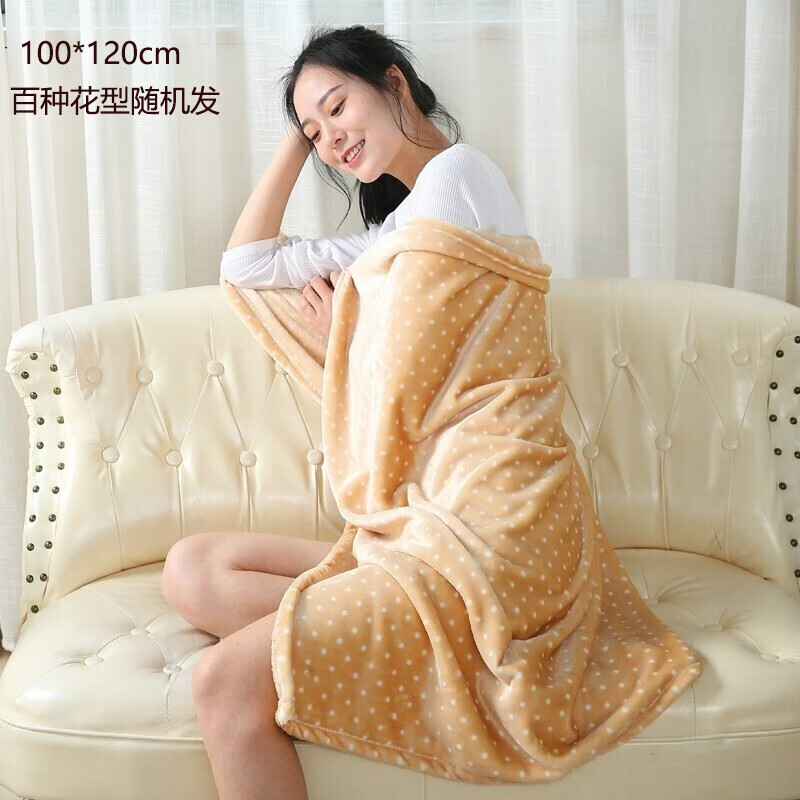 怡莉秀  毛毯 法兰绒珊瑚绒毯子被空调盖毯 随机发不指定 100*70cm