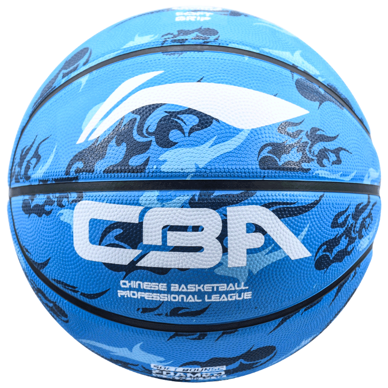 LI-NING 李宁 橡胶篮球 LBQK607-4 蓝色 7号/标准