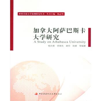 孕期不焦虑，产后不抑郁 : 我的孕产期心理陪伴书 谢菲 著 中国妇女出版社