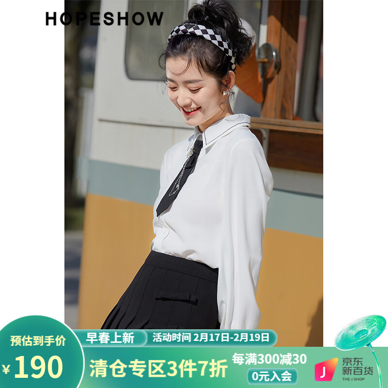 红袖（hopeshow）张嘉倪同款领带衬衫2022春季新款女装撞色小波浪刺绣翻领雪纺衫 本白001 L