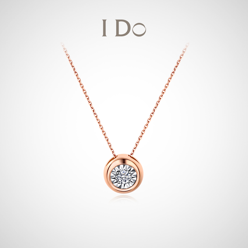 I Do Round系列 18K金钻石项链 钻石吊坠锁骨链礼物送女友小气泡套链 链长40+5cm  18K金/3分/现货