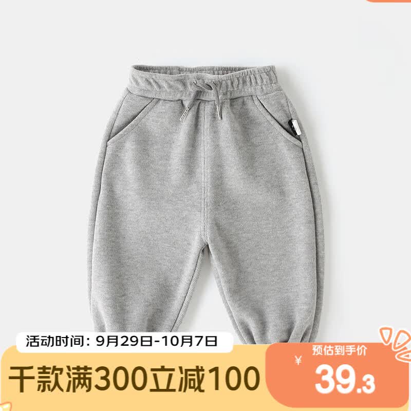 嘟嘟家宝宝运动裤秋季儿童裤子洋气男童秋装小童衣服0-3岁童装 麻灰色 100cm属于什么档次？