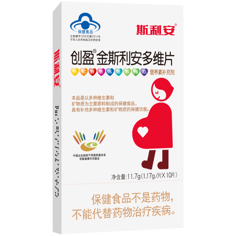 抓住价格涨势，轻松投资稀缺资源