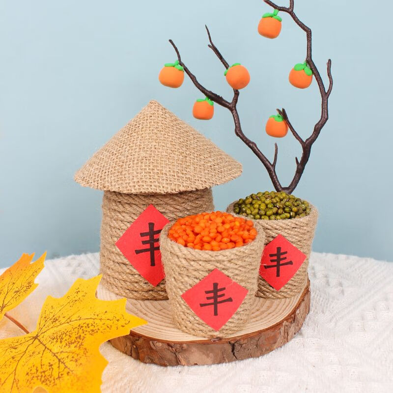 丰收节手工材料秋天diy幼儿园亲子制作小屋房子包树枝废物利用粮仓