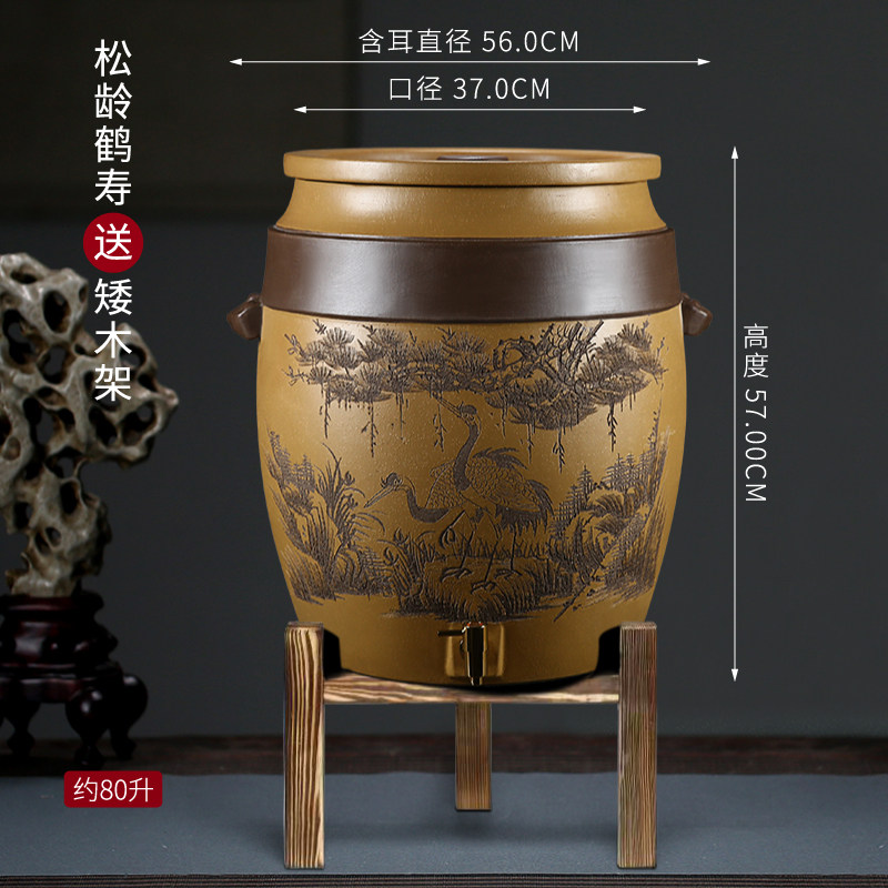 特大陶瓷过滤净水缸家用养水缸带龙头时尚储水罐大气宜兴紫砂水缸大号