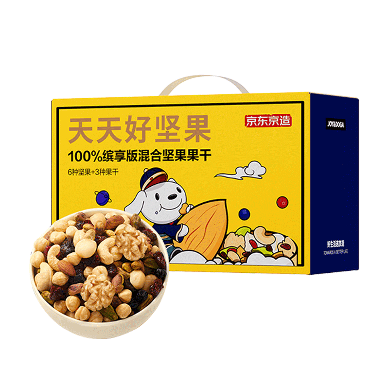 ڲü750g30С9ɻÿռʳ67.9Ԫ