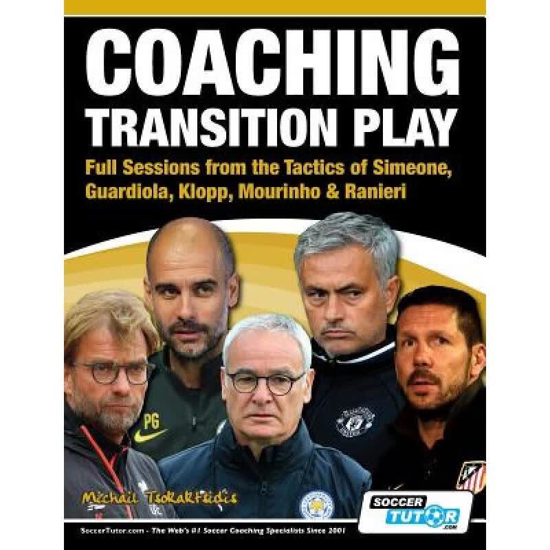 预订 Coaching Transition Play - Full Sessions fro...