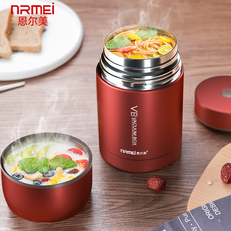 真实使用感受恩尔美（nRMEi）NRM-1026焖烧杯评价真的好吗？使用测评报告曝光