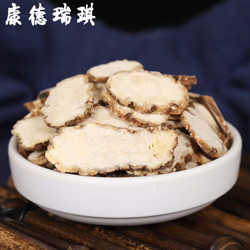 康德瑞琪 重楼片100克 七叶一枝花 蚤休 草河车 重楼粉 中药材大全