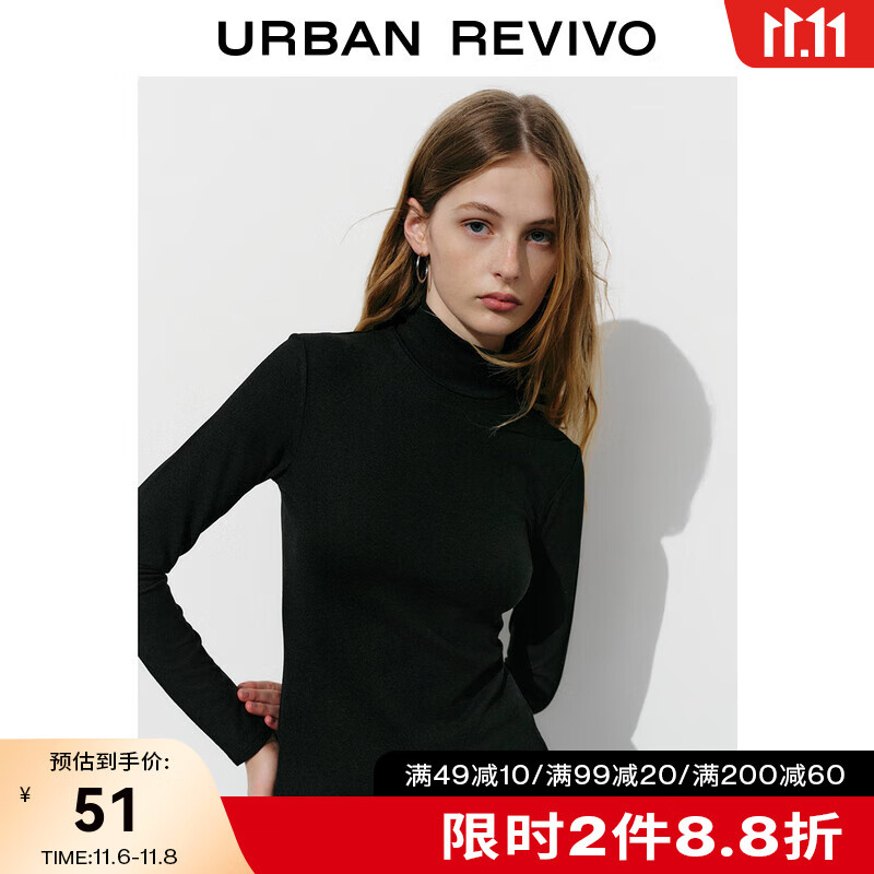 UR2023秋冬女装时尚基础百搭修身高领打底长袖T恤UWB430008 正黑 S高性价比高么?