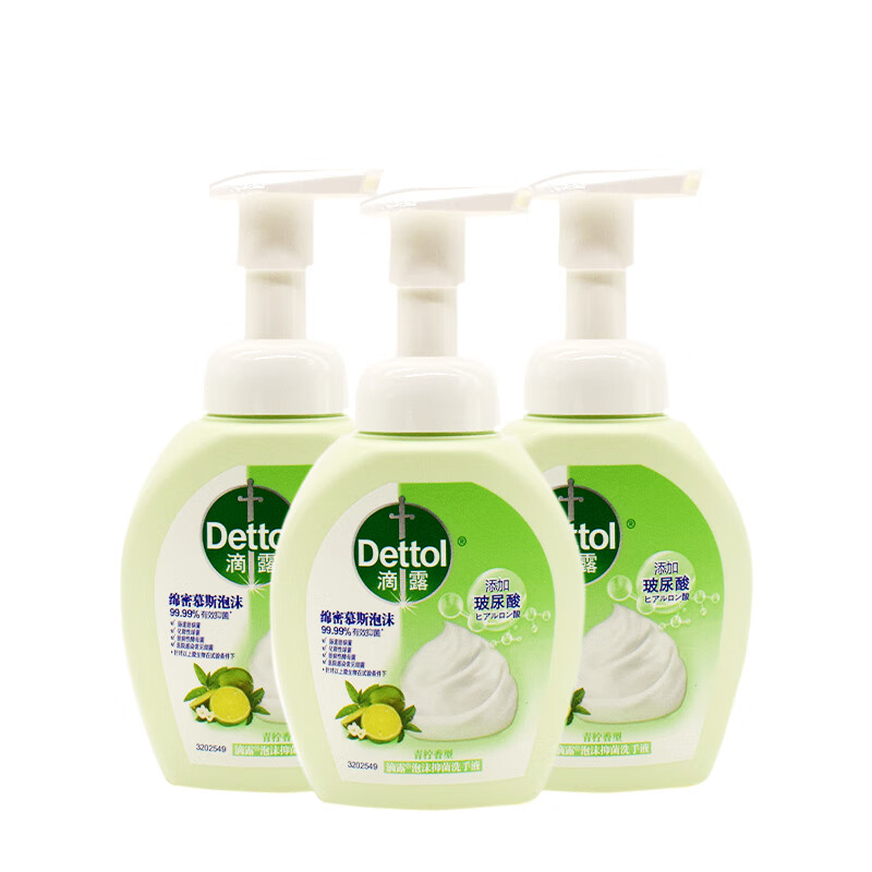 滴露(dettol)滴露玻尿酸泡沫型洗手液250ml*3儿童泡泡肖战慕斯易冲洗