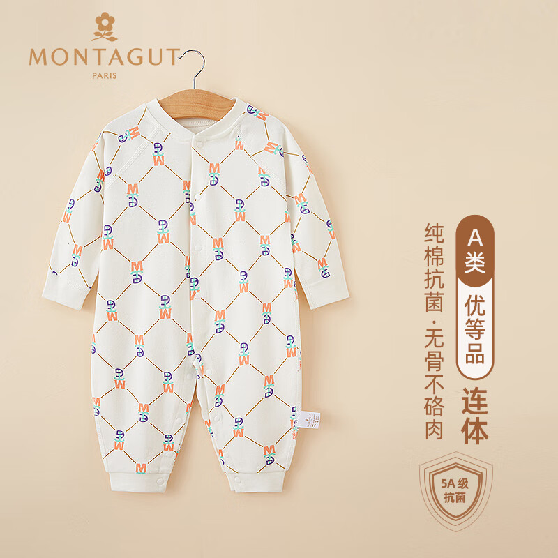 京东连体衣爬服价格曲线图在哪|连体衣爬服价格走势