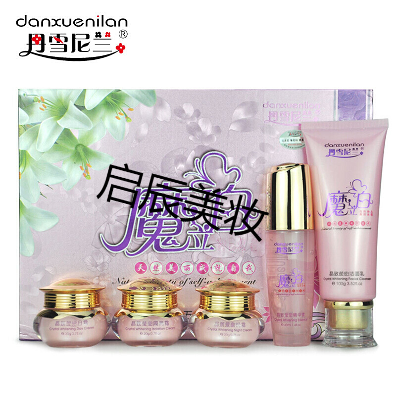 韵补 相关京东优惠商品 5 价格图片品牌优惠券 虎窝购 韵补 相关京东优惠商品 5 价格图片品牌优惠券 虎窝购