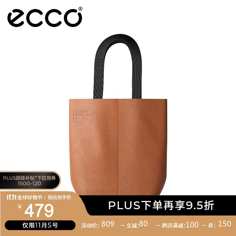 爱步（ECCO）大容量单肩包 2023年软面牛皮手提包包 工坊系列9105802 琥珀棕仅表色系具体颜色随机发出