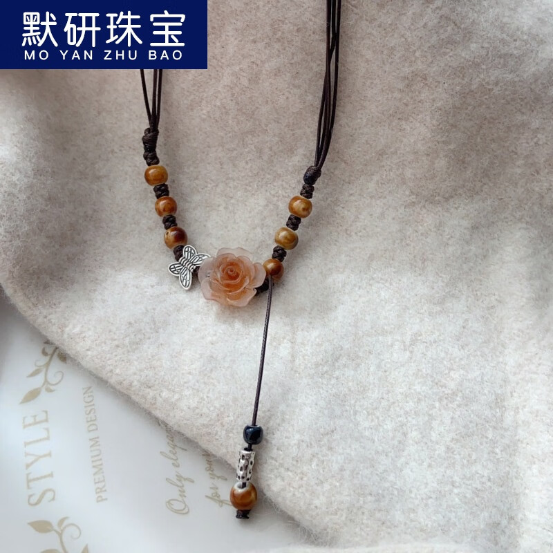 默研(moyan)文艺新中式编织项链中国风复古咖色山茶花毛衣链陶瓷串珠