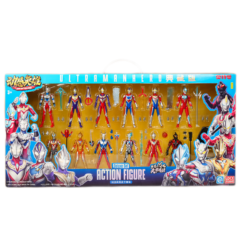 ���ڲ������鶯����������޲������������ż��װ������ж�ͯ����к������������� 350Ԫ��2��(��175Ԫ/��)