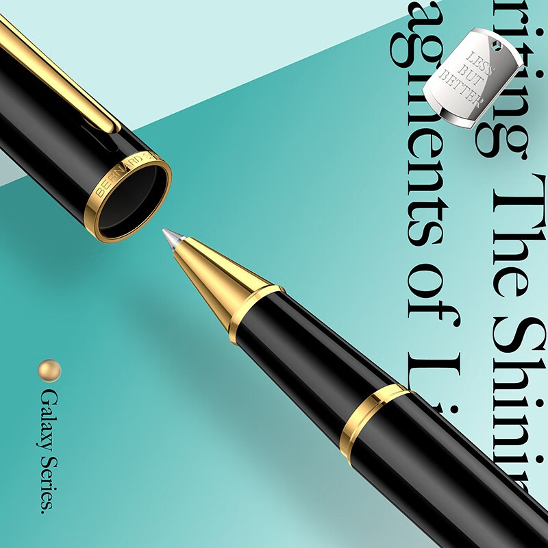 萧伯纳 星耀宝珠笔高端签字笔七夕情人节礼品教师节送礼高档办公商务