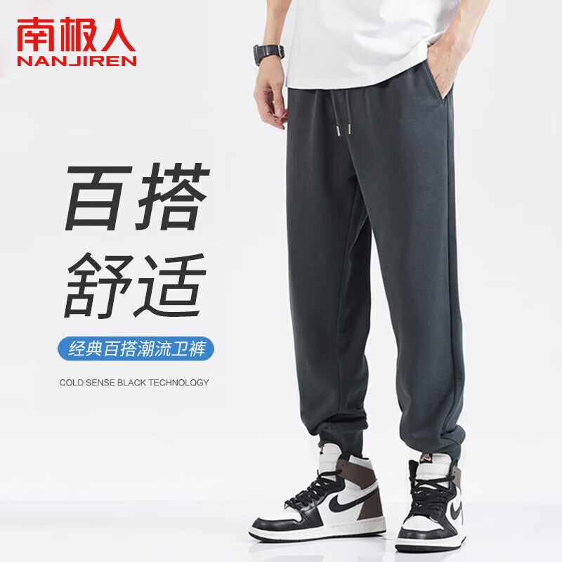 ���ڲ������ϼ��ˣ�Nanjiren�����п��п����˶��㳤�����������ſ��п㳱���ٴ�������л� 5XL