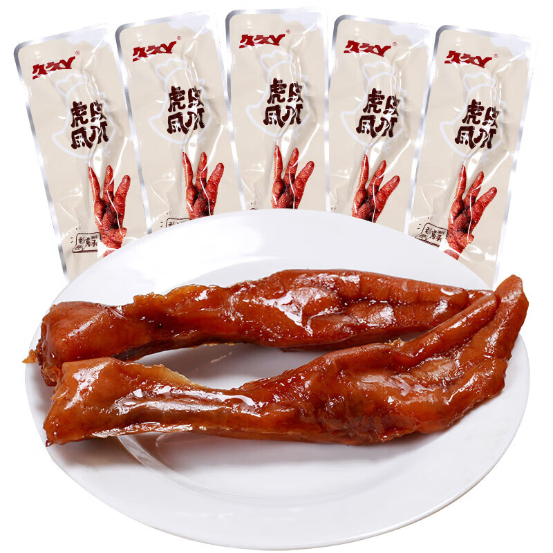 oimg久久丫虎皮凤爪卤香味鸡爪卤味零食小吃美食休闲食品独立包 (约6