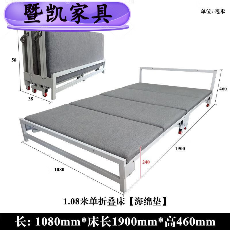 甜苗苗入柜式折叠床家用款 可收缩起来不占空间活动隐形床五金配件