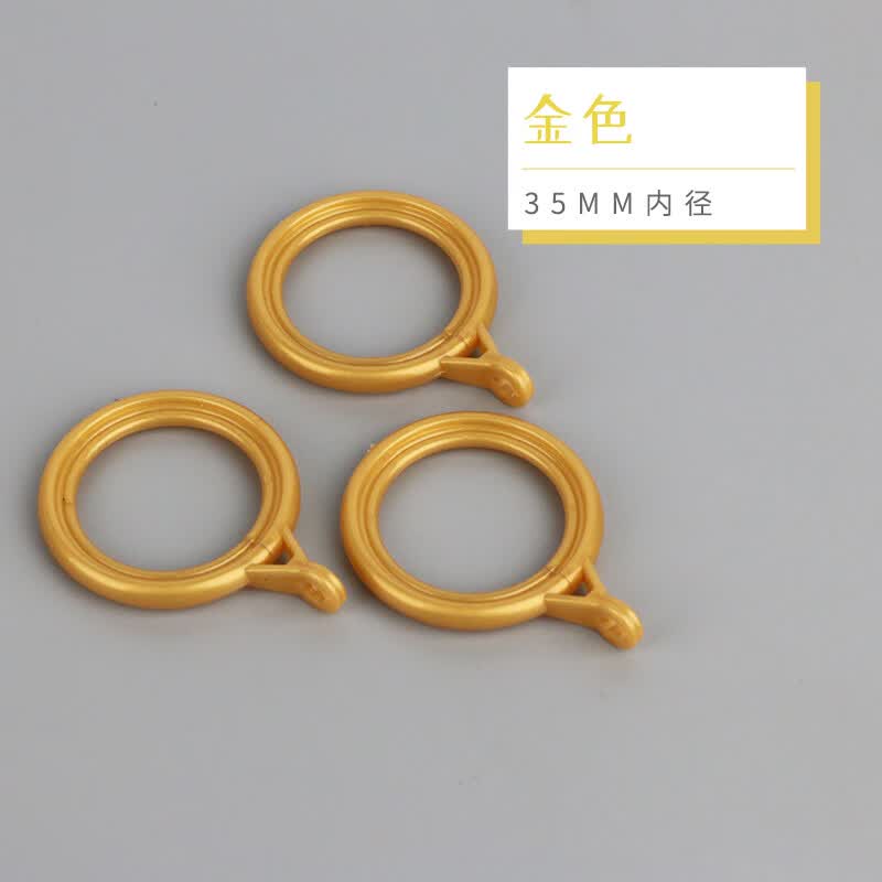 郦狼窗帘杆吊环窗帘配件挂环圆环圈圈环加厚塑料罗马杆圈窗帘扣环 3.5cm挂环金色（100个）属于什么档次？