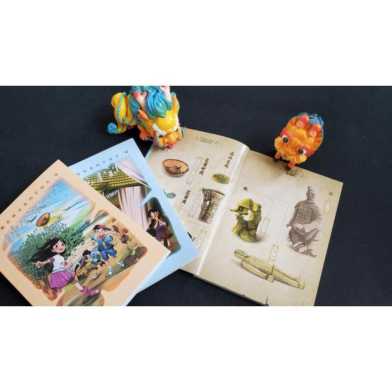 笑猫日记幸运女神的宠儿 属猫的人 神龙寻宝队 9787570802357 杨红樱