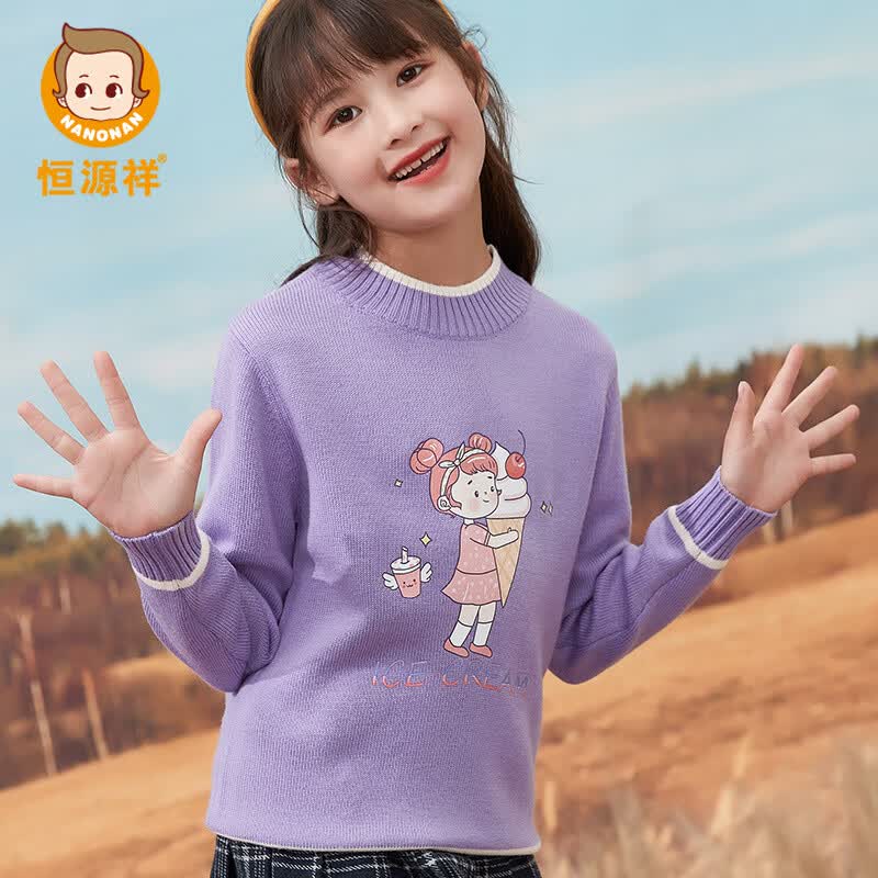 恒源祥女童毛衣100%羊毛衫厚秋冬儿童中大童打底针织衫藏青色童装 卡浅紫 110CM