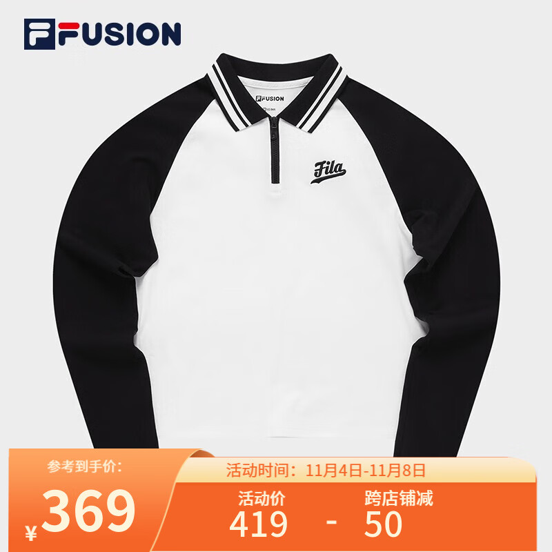 FILA FUSION斐乐潮牌女子针织长袖POLO衫2023秋新款运动休闲上衣 标准白-WT 165/84A/M怎么看?