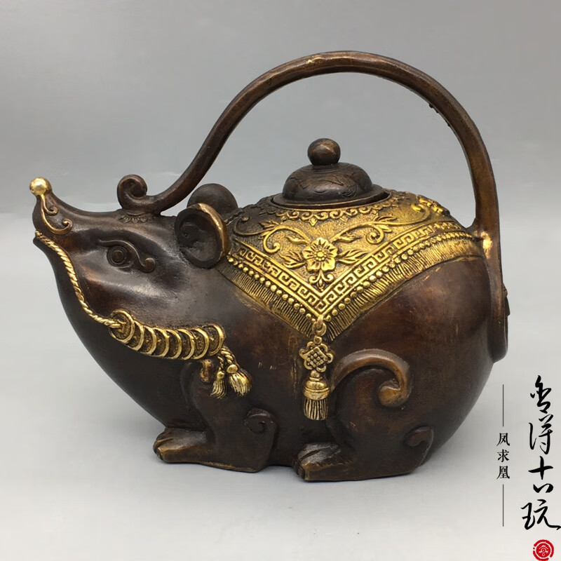 奥丝达纯铜鎏金鼠酒壶家居装饰品工艺礼品黄铜提梁壶酒壶茶壶摆件