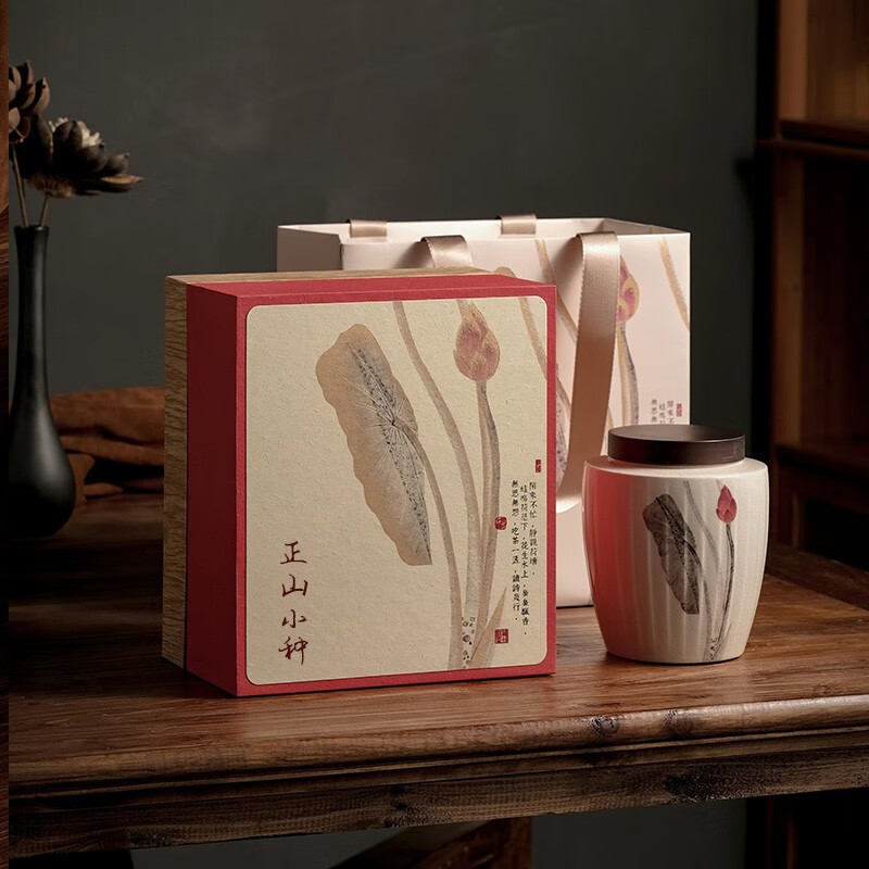 汤臣九鼎茶叶2025新茶瓷罐礼盒装送礼可私人定制印刷logo企业商标 正山小种红茶 200g