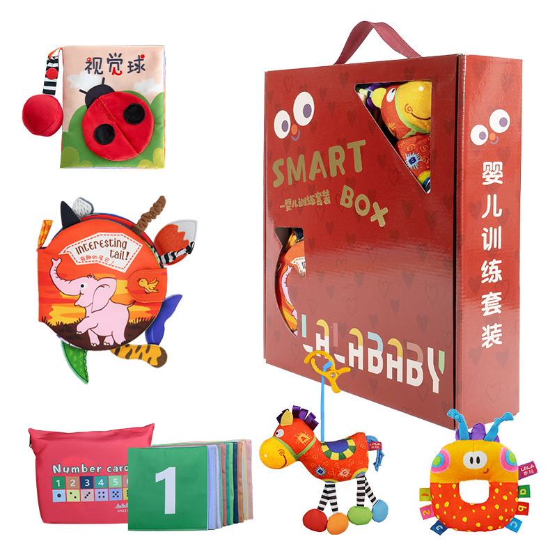 LALABABY宝宝布书早教0-3岁婴儿玩具礼品5件套 婴儿训练礼盒