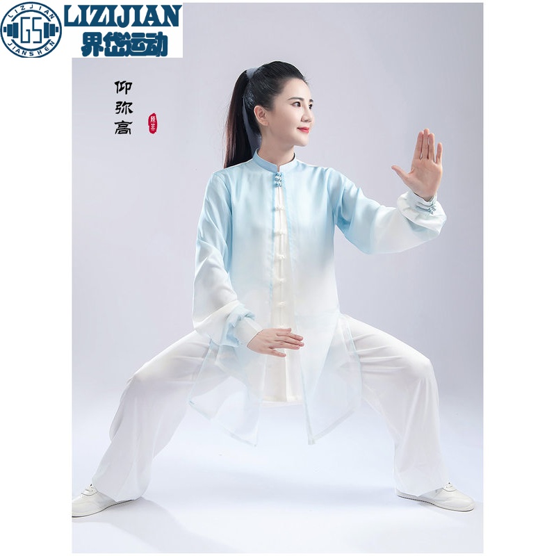 太极服春夏季太极服女新长款武术表演练功团体比赛太极拳服装ujc857