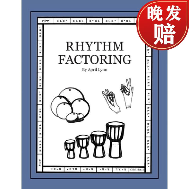 【4周达】rhythm factoring