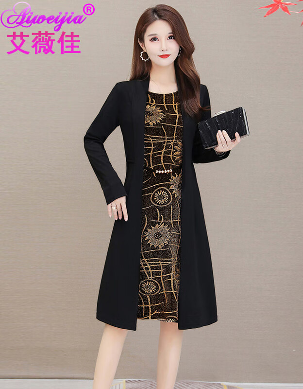 艾薇佳大码女装胖妹妹200斤春秋外套遮肚子显瘦上衣加肥加大连帽开衫 红色 3XL (建议170-200斤)