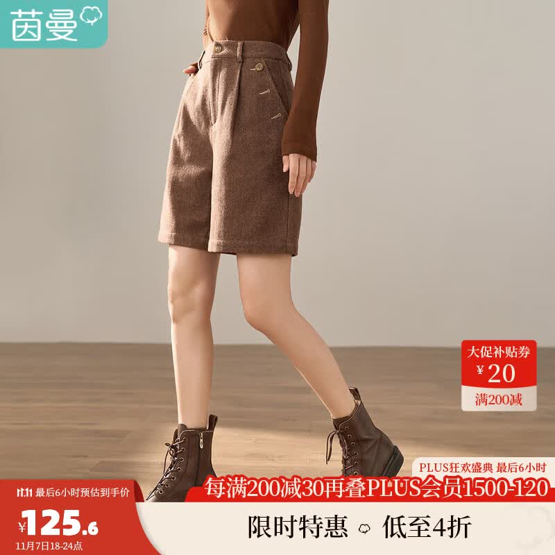 茵曼(INMAN)2023秋冬女装新款前腰打褶撞色凤眼设计中高腰短裤 咖啡色 29高性价比高么?
