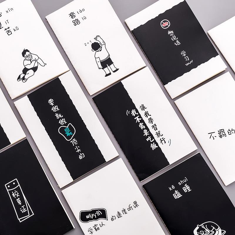 精选品质 A5学霸个性笔记本子批发韩国记事本小清新创意文具学生用高中生 3月3日发完 旭泽沉迷学习日渐消瘦1本装 A5学霸车线本 虎窝购 精选品质 A5学霸个性笔记本子批发韩国记事本小清新创意文具学生用高中生 3月3日发完 旭泽沉迷学习日渐消瘦1本装 A5学霸车线本 虎窝购