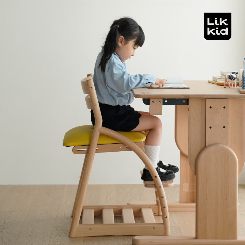 LIKKIDLikKid儿童实木学习椅家用可升降调节高度实木座椅小孩学生写字椅 清爽原木款